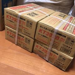 石膏ボード用 ロール連結ネジ 4箱セットのサムネイル