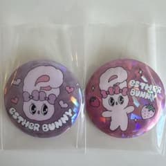 Esther Bunny ピンバッジ 2個セットのサムネイル