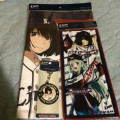 心が叫びたがっているんだ。 ソフトタオル&キーホルダーセット&ミニタオル セットのサムネイル
