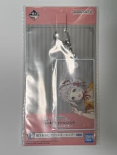 一番くじ 学マス F賞 描きおろし アクリルキーホルダー 葛城リーリヤのサムネイル