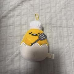 ぐでたま シェフ ぬいぐるみ マスコットのサムネイル