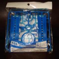 ビーダマン　EXプレートマガジン　未開封 ビーダマン EXプレートマガジン 未開封 - メルカリ