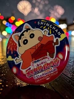 Crayon Shin-chan movie can badge, Takahashi Group (Hokkaido limited edition)