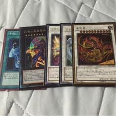 まとめ売りのサムネイル