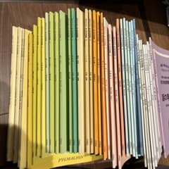 ピグマリオン能力育成問題集シリーズ1〜40のうち全37冊のサムネイル