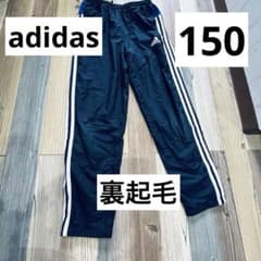 adidas 裏起毛 シャカシャカ ウィンドブレーカー ズボン 防寒 ピステのサムネイル