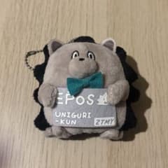 ずとまよ うにぐりくん ぬいぐるみのサムネイル