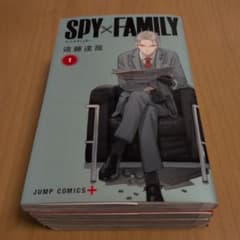 SPY×FAMILY Volumes 1, 4, 5, and 6 Set
