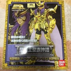 聖闘士星矢 聖闘士聖衣神話 【スコーピオンミロ】のサムネイル