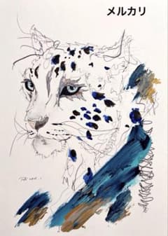 作家様 ユキヒョウ 雪豹 ヒョウ 絵画 水彩画 手描きイラスト 原画 一点もの 作家様 ユキヒョウ 豹 ヒョウ 絵画 水彩画 手描きイラスト 猫