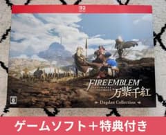 ファイアーエムブレム 万紫千紅 Dagdan Collection