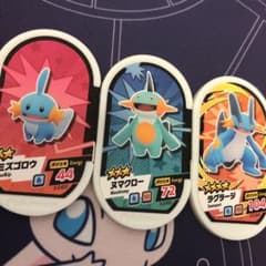 ポケモンメザスタ　ミズゴロウ　ヌマクロー　ラグラージ(＋スター)のサムネイル