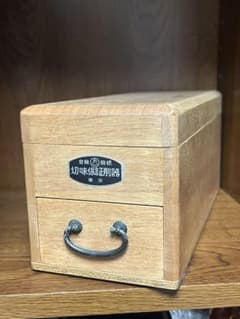 古物】鰹節削り器 80〜90年代製 登録商標/切味保証削器/東京 おぐら