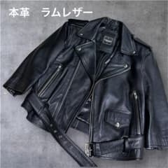 レザージャケット ダブルライダース レディース 本革 ラムレザー 七分