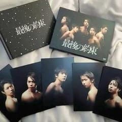 嵐主演ドラマ『最後の約束』DVDのサムネイル
