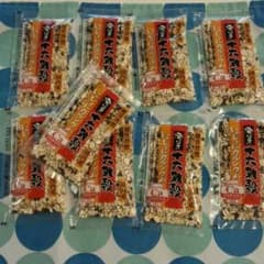 やずや十六穀米いっしょにカルシウム×9袋のサムネイル
