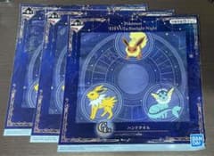一番くじ Pokémon EIEVUI&Starlight Nights G賞のサムネイル