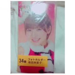 篠田麻里子 フォトホルダーのサムネイル