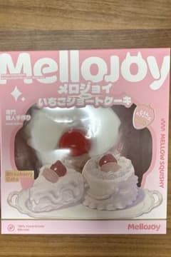 Mellojoy いちごショートケーキ スクイーズのサムネイル