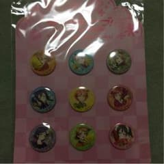 ラブライブ映画館限定缶バッチセット！のサムネイル