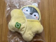 コウペンちゃん お星さまおくるみBIGぬいぐるみ