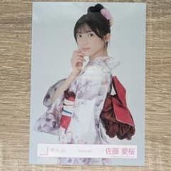 佐藤愛桜 2025 浴衣 - メルカリ