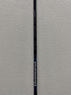 Diamana 50S ドライバー用シャフトのサムネイル