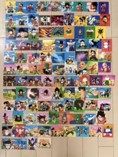 アマダ ドラゴンボールZ ミニカード 大量セット 103枚 当時物 レア