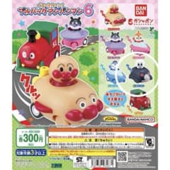 プルバックアンパンマン 6 ホラーマンのサムネイル
