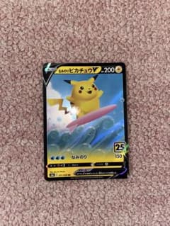 オレンジベリー☆様 リクエスト 2点 まとめ商品のサムネイル