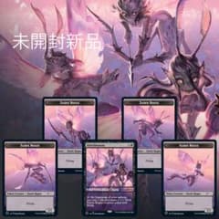 secret lair - Bitterblossom Dreams 3セットのサムネイル