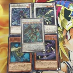遊戯王カードのサムネイル