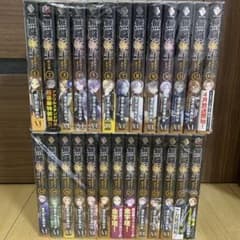 無職転生 ～異世界行ったら本気だす～ 全巻セット 全26巻 小説版