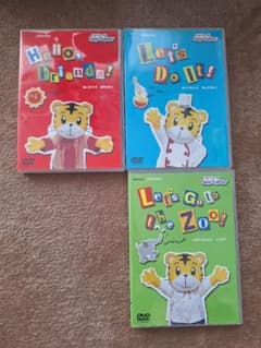 しまじろう　しまじろう英語　おもちゃ　DVD 本　しまじろう以外のおもちゃもあります。 slide_file.jpg