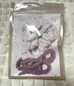 娘が手作りしたシュシュのサムネイル