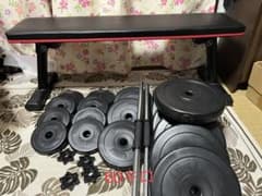 ダンベル　ベンチ　セット　60kgのサムネイル