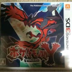 ポケモンのサムネイル