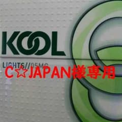ドルガバ  バックルベルトのサムネイル