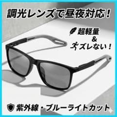 つっつん様 リクエスト 2点 まとめ商品のサムネイル