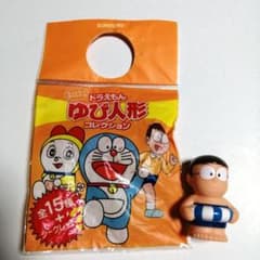 【未使用】SUNTORY　ドラえもんゆび人形　　浮輪のび太のサムネイル