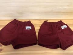 幼稚園体操服　えんじ色　130のサムネイル
