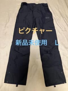 新品未使用！PICTURE ピクチャーDRYPLAYスキースノーボードウェア Ｌ 新品未使用！PICTURE ピクチャーDRYPLAYスキースノーボードウェア L