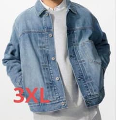 ユニクロ デニムトラッカージャケット 3XL - メルカリ