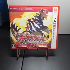 3DS ポケットモンスター オメガルビー 【ケース・説明書付き】 動作