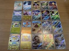 300円スタート ポケモンカード AR・モンボ・マスボ まとめ売り - メルカリ