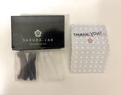 メガネ 滑り止め SAKURA-LABのサムネイル