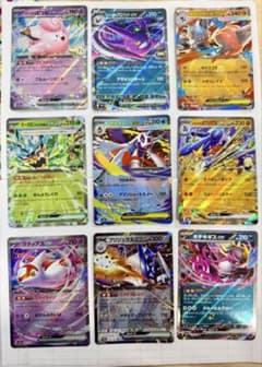 ポケモンカードゲーム ex まとめ売り - メルカリ