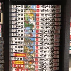 七つの大罪 1〜35巻＋短編集のサムネイル