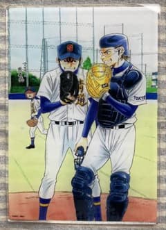 ダイヤのA アクリルボード　沢村　御幸　春市（スタンドに訳あり）おまけ付きのサムネイル