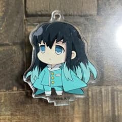 無一郎のアクリルキーホルダーのサムネイル